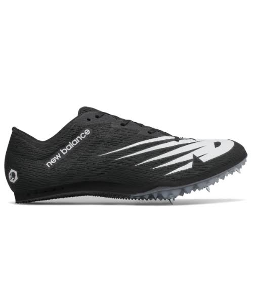 New Balance UMD 500 B7 - Uomo