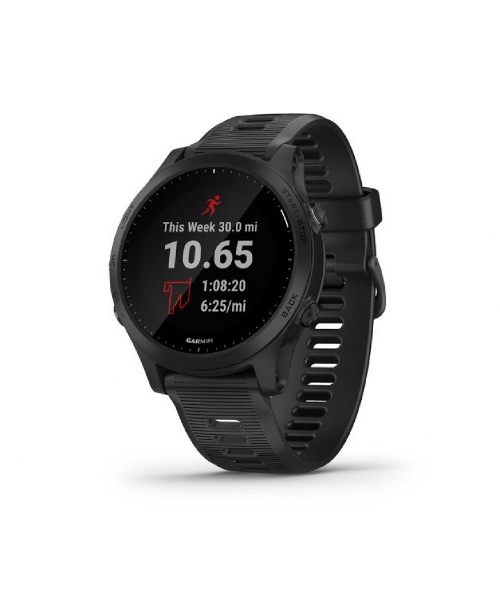 Garmin Forerunner 945